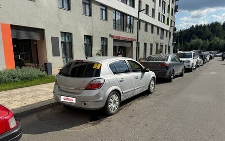 Opel Astra H, 2005 год, 330 000 рублей, 3 фотография