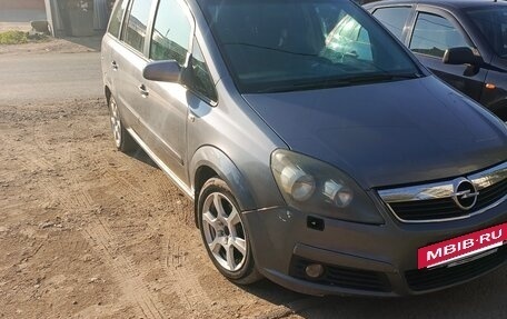 Opel Zafira B, 2007 год, 370 000 рублей, 6 фотография