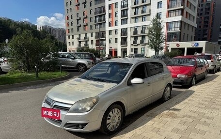Opel Astra H, 2005 год, 330 000 рублей, 7 фотография