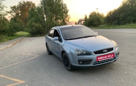 Ford Focus II рестайлинг, 2006 год, 300 000 рублей, 2 фотография