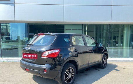 Nissan Qashqai, 2013 год, 1 100 000 рублей, 5 фотография