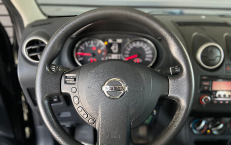 Nissan Qashqai, 2013 год, 1 100 000 рублей, 15 фотография