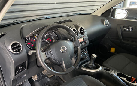 Nissan Qashqai, 2013 год, 1 100 000 рублей, 9 фотография