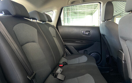 Nissan Qashqai, 2013 год, 1 100 000 рублей, 11 фотография