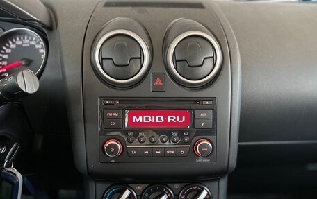 Nissan Qashqai, 2013 год, 1 100 000 рублей, 14 фотография