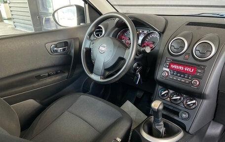 Nissan Qashqai, 2013 год, 1 100 000 рублей, 18 фотография