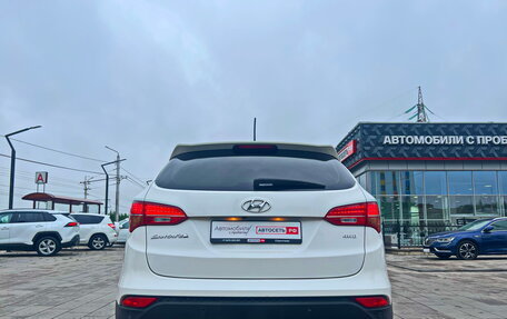 Hyundai Santa Fe III рестайлинг, 2013 год, 1 819 000 рублей, 6 фотография