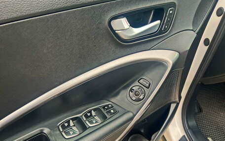 Hyundai Santa Fe III рестайлинг, 2013 год, 1 819 000 рублей, 22 фотография