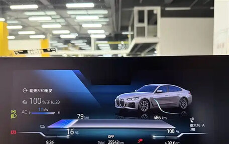 BMW i4, 2023 год, 4 200 000 рублей, 4 фотография