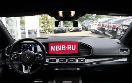 Mercedes-Benz GLE Coupe, 2022 год, 6 450 000 рублей, 9 фотография