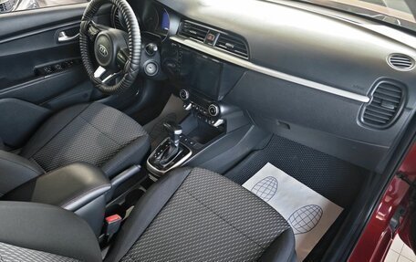 KIA Rio IV, 2017 год, 1 230 000 рублей, 23 фотография
