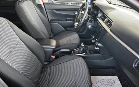 KIA Rio IV, 2017 год, 1 230 000 рублей, 24 фотография