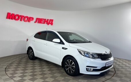 KIA Rio III рестайлинг, 2015 год, 771 000 рублей, 3 фотография