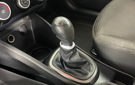 KIA Rio III рестайлинг, 2015 год, 771 000 рублей, 19 фотография