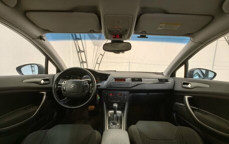 Citroen C5 II, 2009 год, 539 000 рублей, 9 фотография