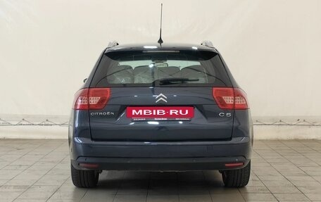 Citroen C5 II, 2009 год, 539 000 рублей, 5 фотография