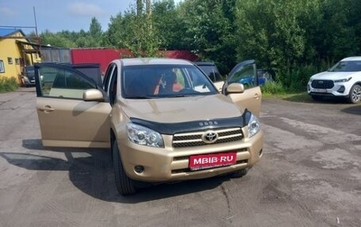 Toyota RAV4, 2007 год, 1 150 000 рублей, 1 фотография