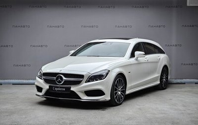 Mercedes-Benz CLS, 2017 год, 4 500 000 рублей, 1 фотография