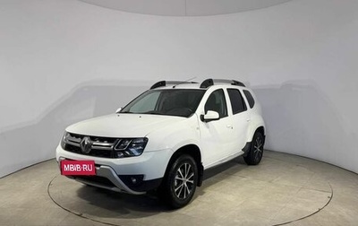 Renault Duster I рестайлинг, 2017 год, 1 149 000 рублей, 1 фотография