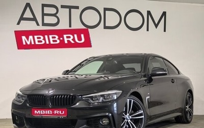 BMW 4 серия, 2019 год, 3 719 000 рублей, 1 фотография