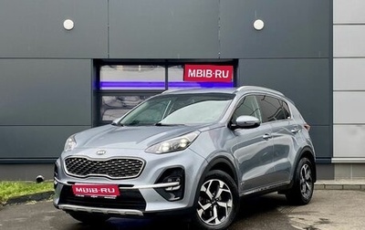 KIA Sportage IV рестайлинг, 2018 год, 2 299 000 рублей, 1 фотография