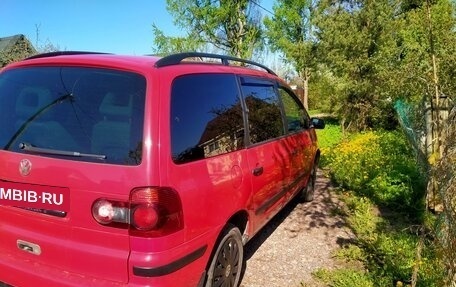Volkswagen Sharan I рестайлинг, 2003 год, 599 999 рублей, 4 фотография