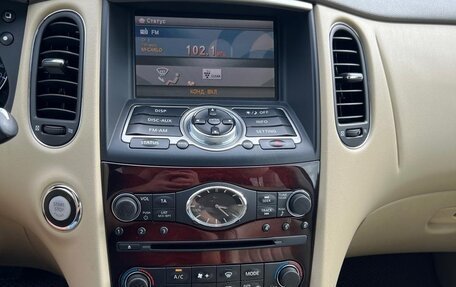 Infiniti QX50 I рестайлинг, 2013 год, 1 550 000 рублей, 6 фотография