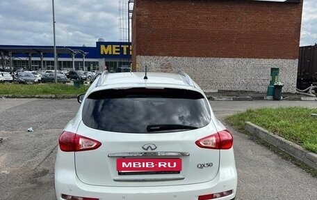 Infiniti QX50 I рестайлинг, 2013 год, 1 550 000 рублей, 2 фотография