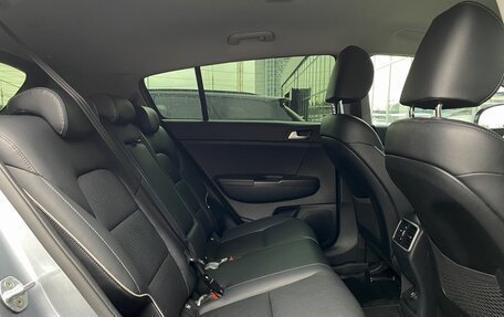 KIA Sportage IV рестайлинг, 2018 год, 2 299 000 рублей, 31 фотография