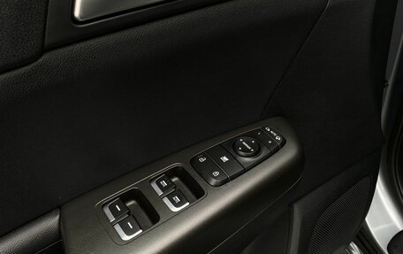 KIA Sportage IV рестайлинг, 2018 год, 2 299 000 рублей, 22 фотография