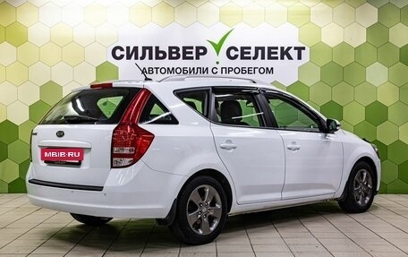KIA cee'd I рестайлинг, 2011 год, 1 049 000 рублей, 2 фотография