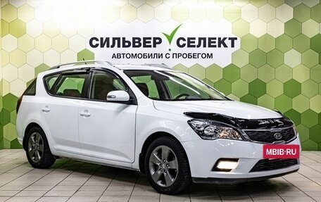 KIA cee'd I рестайлинг, 2011 год, 1 049 000 рублей, 5 фотография