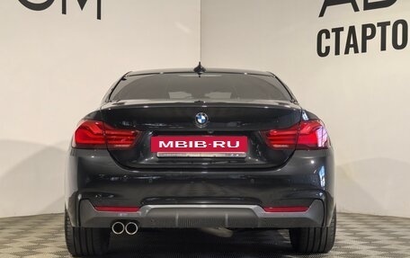 BMW 4 серия, 2019 год, 3 719 000 рублей, 4 фотография