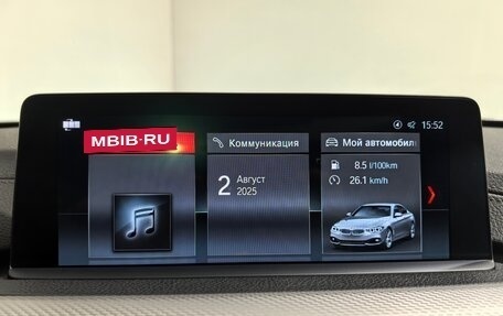BMW 4 серия, 2019 год, 3 719 000 рублей, 13 фотография