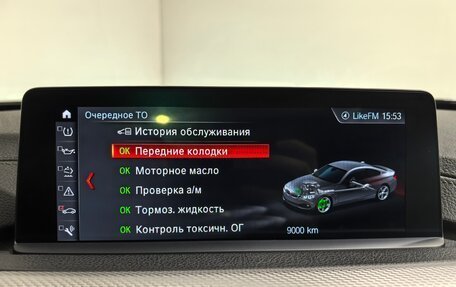 BMW 4 серия, 2019 год, 3 719 000 рублей, 24 фотография