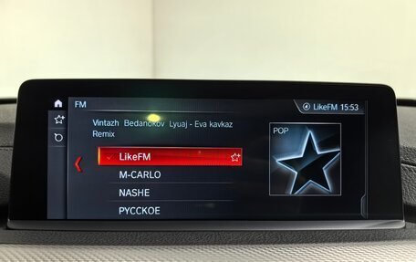 BMW 4 серия, 2019 год, 3 719 000 рублей, 23 фотография