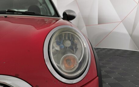 MINI Hatch, 2009 год, 595 000 рублей, 16 фотография