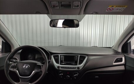 Hyundai Solaris II рестайлинг, 2020 год, 980 000 рублей, 8 фотография