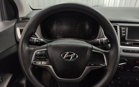 Hyundai Solaris II рестайлинг, 2020 год, 980 000 рублей, 7 фотография