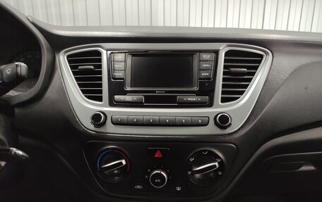 Hyundai Solaris II рестайлинг, 2020 год, 980 000 рублей, 12 фотография