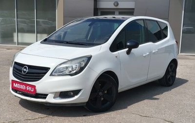 Opel Meriva, 2014 год, 900 000 рублей, 1 фотография