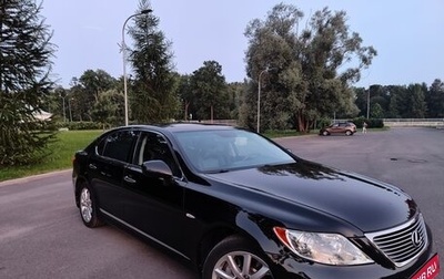 Lexus LS IV, 2009 год, 1 500 000 рублей, 1 фотография