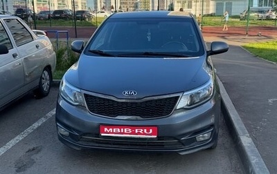 KIA Rio III рестайлинг, 2015 год, 770 000 рублей, 1 фотография