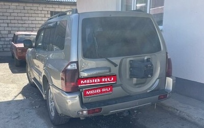 Mitsubishi Pajero III рестайлинг, 2005 год, 620 000 рублей, 1 фотография
