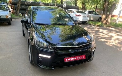 KIA Rio IV, 2019 год, 1 450 000 рублей, 1 фотография