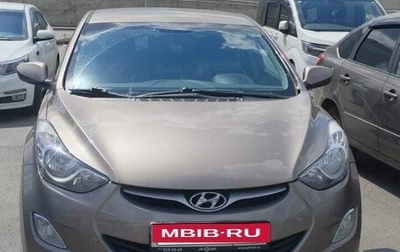 Hyundai Elantra V, 2013 год, 1 200 000 рублей, 1 фотография