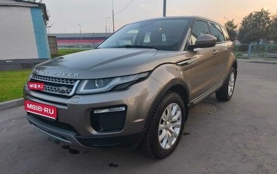 Land Rover Range Rover Evoque I, 2018 год, 3 500 000 рублей, 1 фотография