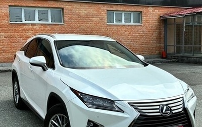Lexus RX IV рестайлинг, 2017 год, 4 800 000 рублей, 1 фотография