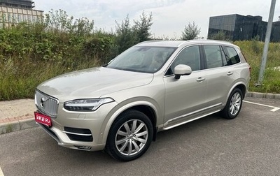 Volvo XC90 II рестайлинг, 2017 год, 3 790 000 рублей, 1 фотография