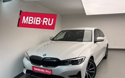 BMW 3 серия, 2019 год, 3 311 765 рублей, 1 фотография